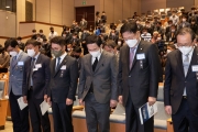 2022 해외건설 플랜트의 날 기념식