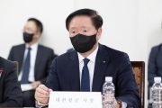 항공안전 비상대책 회의