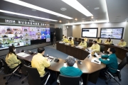 2022 재난대응 안전한국훈련 보고회