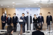 화물연대 집단운송거부 관련 브리핑
