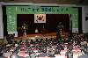 과천청사에서 개최한 청렴실천결의대회 (2007/02/12)