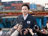 화물연대 집단운송 거부 관련 긴급 현장점검