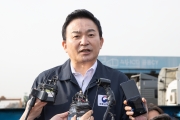 화물연대 집단운송 거부 관련 긴급 현장점검