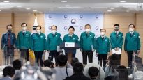 화물연대 운송거부 관련 관계부처 합동브리핑
