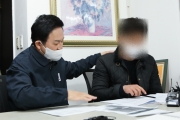 원희룡 장관 시멘트 운송업체 현장 방문