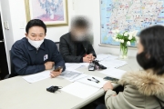 원희룡 장관 시멘트 운송업체 현장 방문