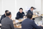 국토부 장관, 부산신항 관계자 오찬 간담회