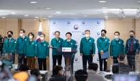화물연대 운송거부 관련 합동브리핑