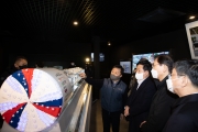 TBM 굴진식
