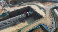 TBM 굴진식