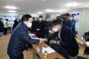 건설노조 불법행위 현장방문