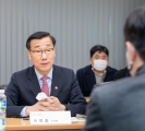 제2차관 자율차 서비스 실증현황 점검