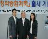 주택청약종합저축 신규통장 전달