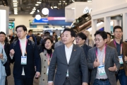 CES참관 및 현지 커피챗 행사