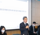 전세피해 임차인 추가설명회