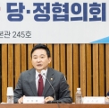 화물운송산업 정상화 방안