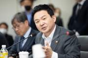 원희룡 장관 건설현장 불법행위 근절 정부, 협회, 공공기관 회의