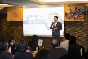원희룡 장관, 청년의 삶 국토 재창조와 미래 모빌리티로 새롭게
