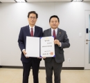 원희룡 장관, 함진규 한국도로공사 신임 사장에 특별사항 지시