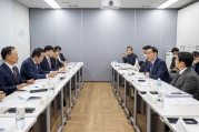 2차관 물류업계 간담회