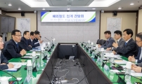 2차관님 철도업계 간담회