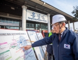 어명소 제2차관, 서해선 철도 적기개통으로 지역발전 견인 강조