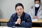 원희룡 장관, 일하지 않는 타워크레인 조종사는 교체 요구할 것
