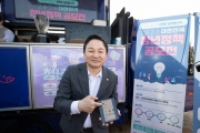 원희룡 장관, 청년에 의한 청년을 위한 주거 정책 기대