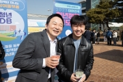 원희룡 장관, 청년에 의한 청년을 위한 주거 정책 기대