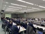 가덕도신공항 추진계획 중간보고회