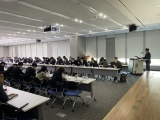 가덕도신공항 추진계획 중간보고회