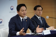 첨단산업 생태계 구축을 위한 15개 국가첨단산업단지 조성