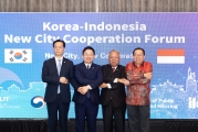 Korea-Indonesia Opens a New Paradigm for Bilateral Cooperation