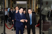 One Team Korea on the Walk of High-level Meetings with Indonesia and ASEAN