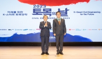 이원재 제1차관 한마음 원팀코리아로 세계시장 도약 강조