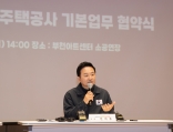 노후계획도시 부천중동 현장행보