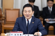 대전 지역현안 간담회
