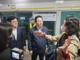김포 골드라인 혼잡완화 대책회의