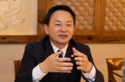 원희룡 장관 한-도미니카 인프라 협력 강화