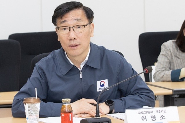 어명소 차관, 세계 최고 항공물류 강국을 위한 지원 강화