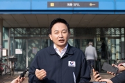 원희룡 장관, 김포 골드라인 혼잡구간 버스전용차로 현장점검