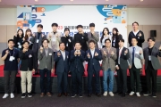KOREA MAT 2023: Korea International Materials Handling & Logistics Exhibition