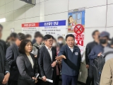 원희룡 장관, 혼잡 김포골드라인 철저한 안전관리에 최선을