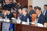 신규 국가산단 범정부 추진지원단 회의 개최