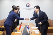Strengthening Korea-Singapore Cooperation