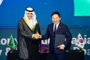 2nd Korea-Saudi Mobility and Innovation Road Show