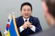 국제철도협력기구 장관회의