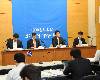 4대강 살리기 마스트플랜 브리핑