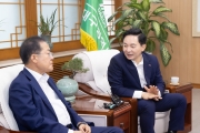 원희룡 장관 지역 강점 살린 산단으로 대구 경북에 경제활력을