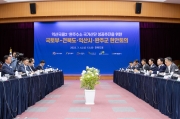 원희룡 장관 익산 완주 국가산단으로 전북 특화산업 원팀 지원